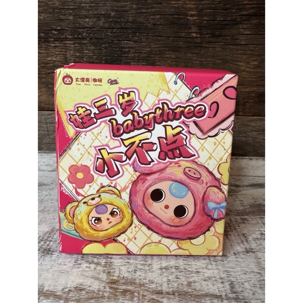 Authentic Baby Three Tiny Animal Blind Box | Sealed Collectible Toy Gift